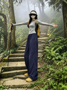 YAYANGREN | Drying Fast Loose Wide Leg Pants for Women Summer UV Protection Trousers