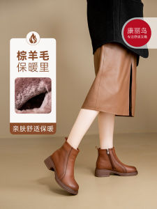 Thickened Fleece Warm Wool Real Leather Mom Shoes Cotton Snow Boots Anti-slip Middle-aged Short Boots Womens Autumn Winter
