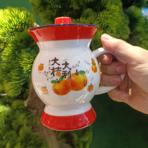 Vintage Chamber Pot Shaped Cup