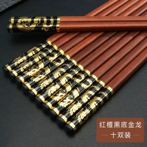 Chinese Style Redwood Chopsticks High End Home Use Wedding Moving New Year Bright Red Chopsticks Rural Style round Head Chopsticks