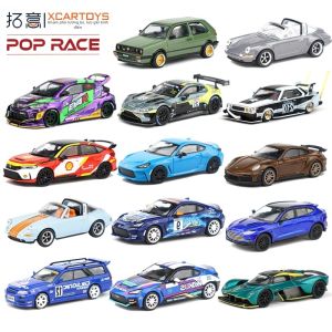 XCARTOYS | Alloy Toy Car Model 1/64