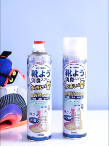 ⭐SG SALES⭐ Japan AG+ Kinbata Shoe Deodorant Spray/ Shoe Odour Removal Bacteria Removal/ Japan Formulated