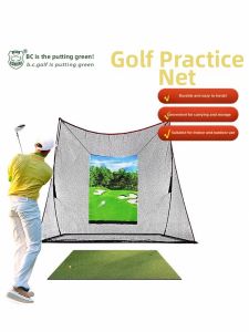 B·C·GOLF | Indoor/Outdoor Golf Practice Net Easy Storage