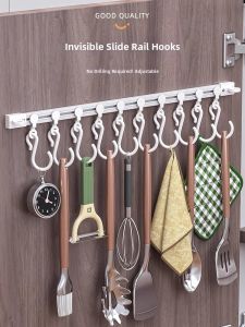 WEIKAMAYI | Sliding Easy Install No Drill Kitchen Wall Hook