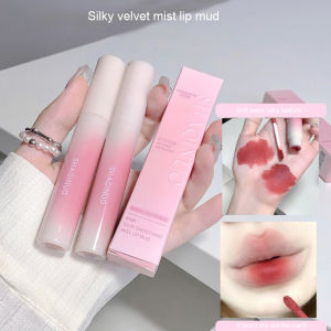 SHAQINUO Kabut Lembut Lembut Lip Mud / Matte Velvet Non Stick Cup Lip Glaze / Lip gloss tahan lama dan tahan air COD -🌈Ninestar