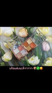 ขายดี Mack Andy ทาตาอายแชโดว์ 1 ตลับ 4 เฉดสี เนื้อชิมเมอร์ สีสวยติดทน No.MK216