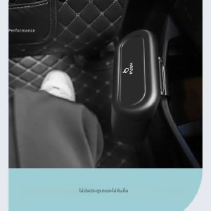 สำหรับ Skoda Superb 3V Octavia RS 5E Rapid Spaceback 2015~2020 ที่ยึดคลิปติดประตูรถยนต์พร้อมฝาปิดกันรั่ว ชุดถังขยะแบบแขวน