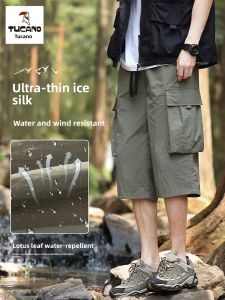 Ice Silk Quick Dry Mens Workwear Shorts Casual Straight Leg mid Waist Trousers Summer Fashion Sporty Versatile Loose Fit