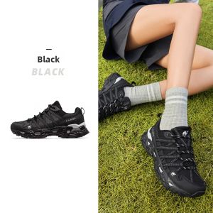 CAMEL | Summer Breathable Hiking Dad Shoes for Women