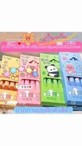 Quill & pad Shop ชุดปากกาโรลเลอร์บอลสีดำลายการ์ตูนสุดน่ารัก 4 ชิ้น พร้อมปลอกฟองน้ำนุ่ม บรรจุ 4 ชิ้นในกล่อง