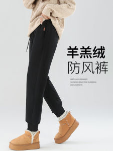 กางเกงวอร์มผ้ากำมะหยี่ขนแกะสำหรับผู้หญิง กางเกงขายาวทรงหลวมเอวสูง ผ้าฝ้ายผสมโพลีเอสเตอร์และยางยืด ทรงหลวม ฤดูหนาว 2024