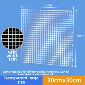 Anti-jumping Isolation Net Cover Plate