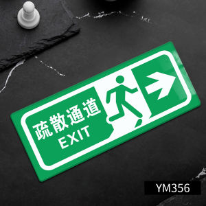 Acrylic Kitchen Warning Do Not Enter Sign Non-staff Forbidden Notice Creative Warning Sign for Business And Office Supplies