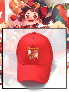 หมวกเบสบอลกันแดดปีงู หมวกเบสบอลทรงปากเป็ด กันแดด ฤดูร้อน สำหรับผู้ชายและผู้หญิง ฤดูใบไม้ผลิ ฤดูร้อน ฤดูใบไม้ร่วง ฤดูหนาว