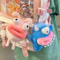 Big Lips Keychain Cute Thick Mouth Animal Cartoon Bunny Rabbit Duck Caterpillar Fat Dolls Kawaii Plush Pendant Stuffed Toys Gift. 