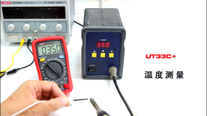 ยูนิ-ที UT33A+/UT33B+/UT33C+/UT33D+ มัลติมิเตอร์ขนาดพกพา การทดสอบความต้านทาน/ความจุ/อุณหภูมิ/NCV มีไฟพื้นหลัง