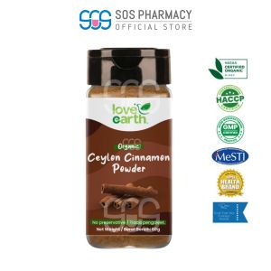 รักโลกผงอบเชยศรีลังกาอินทรีย์60กรัม