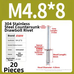 BAIRUITE | Stainless Steel Black Countersunk Head Rivet