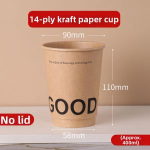 Custom Disposable Double-layered Thick Thermal Coffee Cups