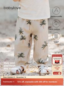 Babylove Summer Lightweight Cotton Muslin Baby Pants Anti-Mosquito Loose Fit Leisure Trousers for Outdoor Activities
