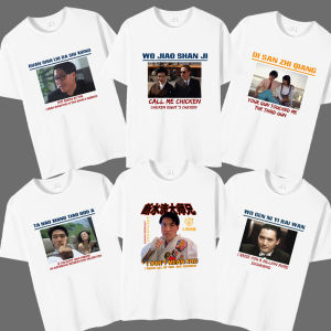 Short Sleeve T-shirt for Teenagers Zhou Xing Crewneck Regular Style Loose Fit Summer Wear Daily Scenario