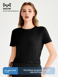 miiow | Casual Black Round Neck Short Sleeve T-Shirt Loose Fit Summer New Style Walking Running Base Layer Top For Women MiiOW Cat Person