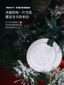Christmas Holiday Diffuse Devices Aromatherapy Oil For Home Bedroom Snowflake Fragrance Pendant Car Diffuse Plaster Gift