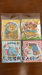 30Sheets Cute Animal Sticky Notes Oil Painting Memo Pads Stationery