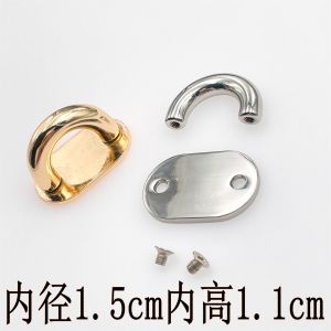 Handmade Bag Hardware Accessories Screw Fixed Buckle Connector Decorative Semi-Circular U-Shape Arch Bridge Strap Buckle Inner 15mm