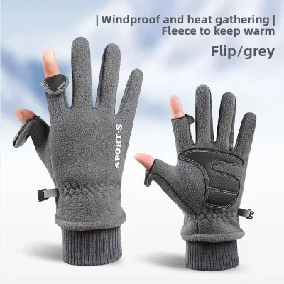 Thickened Fleece Lined Touchscreen Gloves for Men And Women Winter Outdoor Cycling Sports Warm Windproof Cold Resistant Gloves