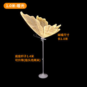 Luminous Butterfly Wing Wedding Decoration Iron Art Lighting Pendant Stage Lamp Hanging Ornament Festival Celebration Item