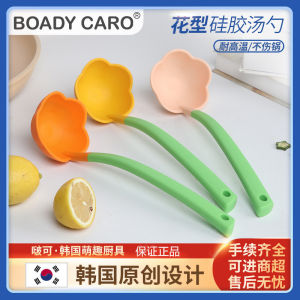 Thìa Silicon Hoa Chịu Nhiệt Độ Cao Dụng Cụ Nhà Bếp Dễ Thương Dụng Cụ Nấu Ăn Thìa Thìa Rây Thìa Nướng Dụng Cụ Nhà Bếp