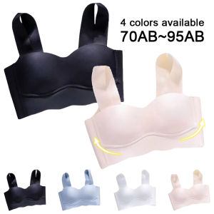 INTIMA Seamless Bra For Women Small Breasts Gather Push Up Bralette Plus Size Wireless Upper Holder Breast Full Coverage Sports Underwear