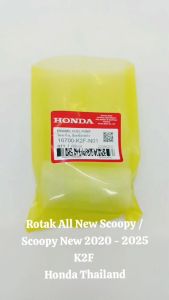 Rotak All New Scoopy / Scoopy New 2020-2025 K2F Honda Thailand TH202