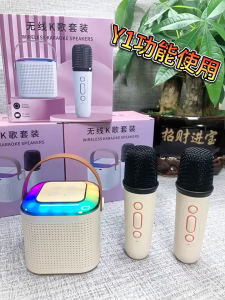 SG [READY STOCK] Speaker Portable Karaoke Wireless Bluetooth Speaker with Microphone Mini Bluetooth Karaoke Stereo Family Party KTV Equipment Audio Car/Outdoor/Home