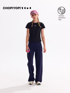 chopiyopi | Elastic Moisture-wicking Quick-drying Sport T-shirt