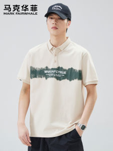 Mark Fairwhale | American Style Fashion Print Men Polo Shirt