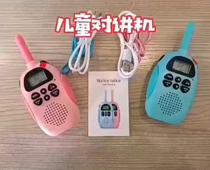 Walkie Talkie Kids Wireless Handheld Intercom USB Rechargeable Intercom 3KM Call Kids Toys Parent-child Interactive Toys