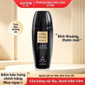 Avon | Nước Hoa Khử Mùi Làm Mát 40ml