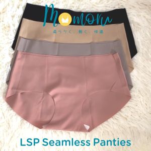 Momoru (โมโมรุ) LSP SEAMLESS กางเกงในไร้ขอบ เอวต่ำ ยืดกระชับ คืนตัวดี ผ้านิ่มใส่สบาย