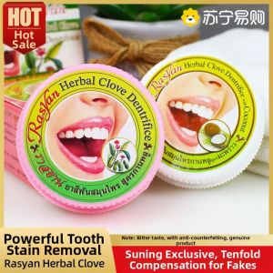 Rasyan Tooth Powder Whitening Cleansing Dirt Removal Yellow Stain Removal Oral Care ens Breath Beauty Wash 4109