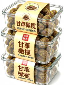 YIFANGYOUTA | Additive Free Olives No Pit