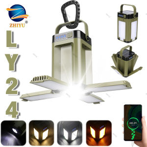 Powerful LED Flashlight 4 leaf Folding Lantern Outdoor Camping Light Atmosphere Lamp Rechargeable Floodlight Emergency Torch