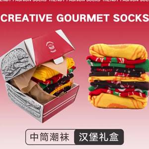 Creative Winter Christmas New Year Gift Couples Socks Long Tube