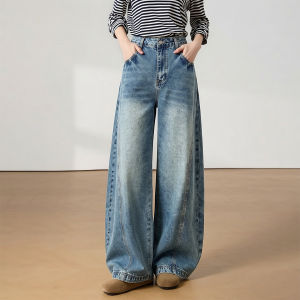 7.Modifier | Quần Jeans Thùng Dập Ly Cao Thời Trang Đa Năng