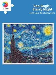 3D-JP | Van Gogh Series Plastic Puzzle 《Starry Night》