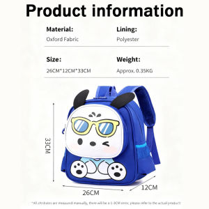 New Cute Cartoon Kids SchoolBags Trendy Waterproof Backpack Kindergarten Primary Backpack For Kids