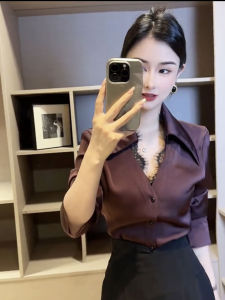 YAOMUHUA | Lace Satin V-Neck Shirt Long Sleeve
