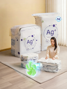 TAILI | Antibacterial No-Exhaust Vacuum Storage Bag for Travelling