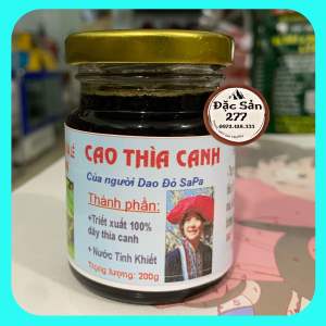 Cao Thìa Canh (lọ sành 200gr)- Hỗ trợ giảm và ổn định chỉ số đường huyết.Hỗ trợ giảm nguy cơ biến chứng tiểu đường . nhà nấu nguyên chất hàng đảm bảo chuẩn 100% - Đặc Sản 277